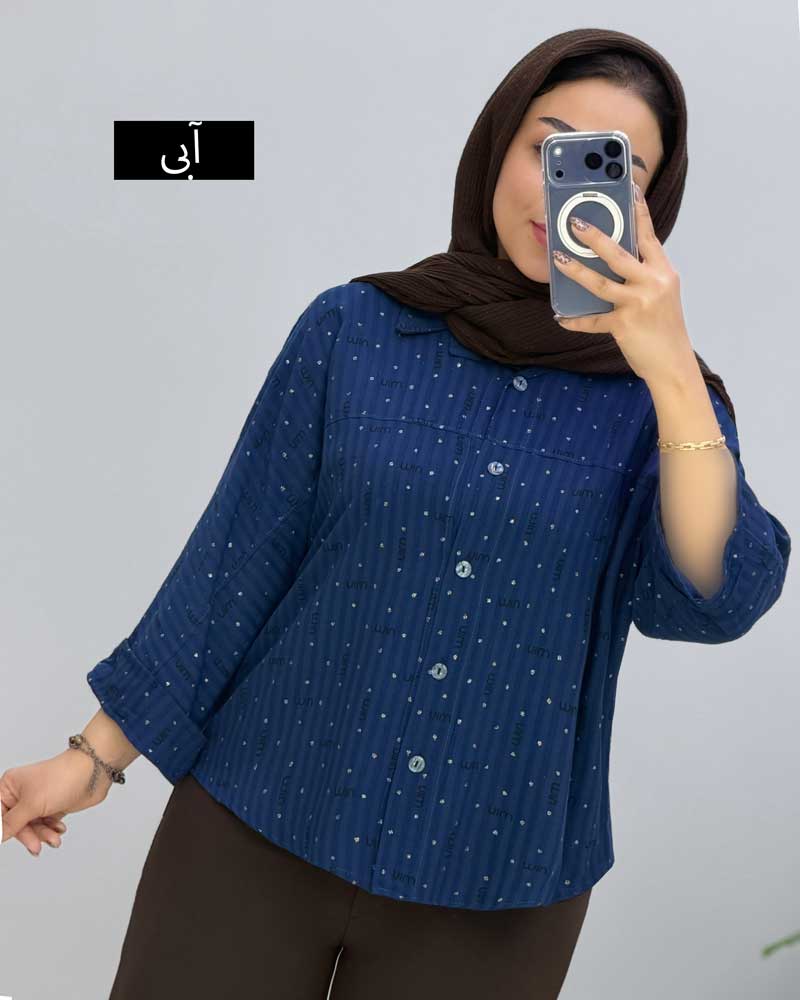 محصول