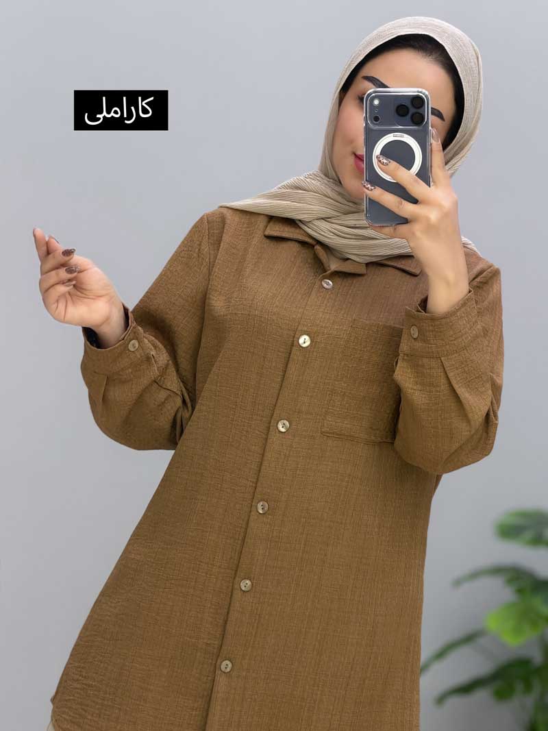 محصول