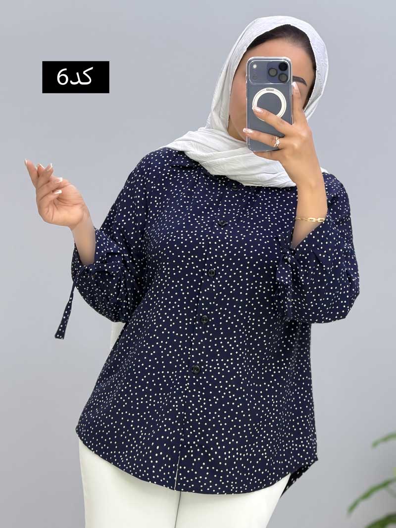 محصول