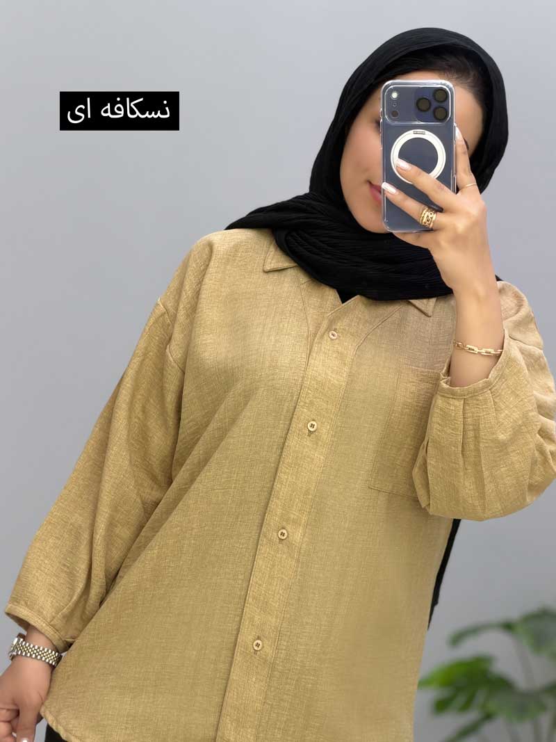 محصول