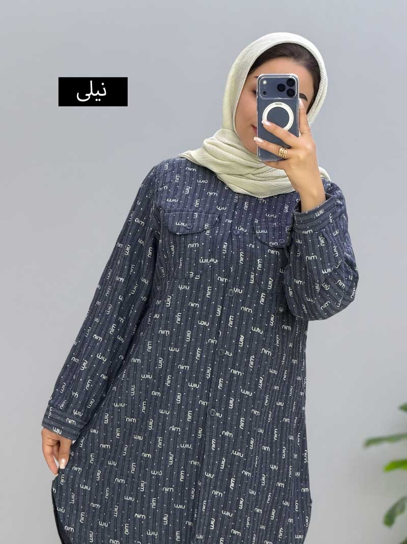 محصول