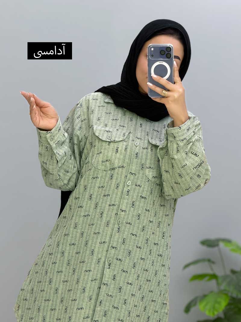 محصول