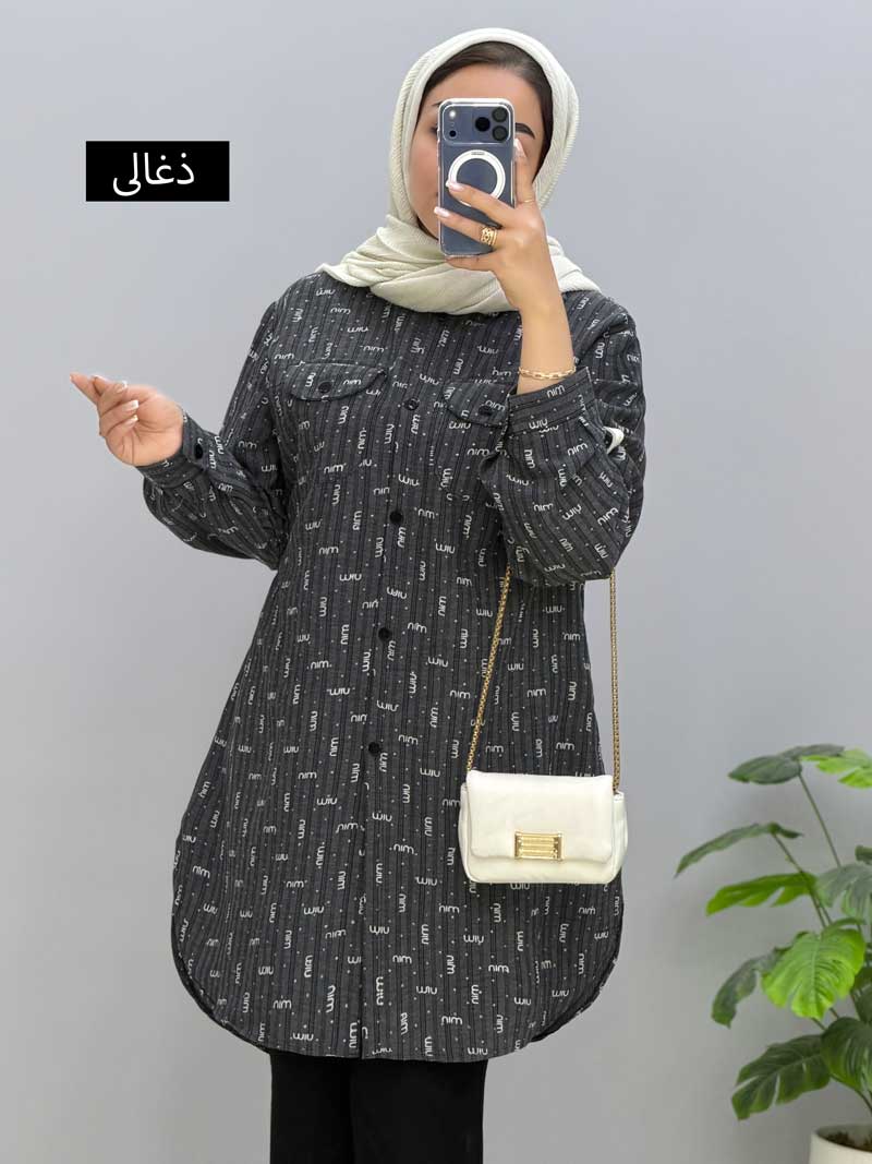محصول