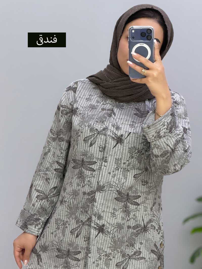 محصول