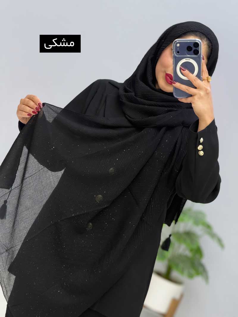 محصول