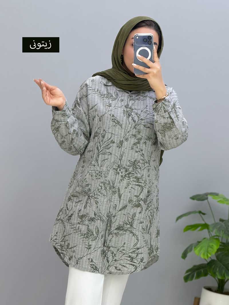 محصول