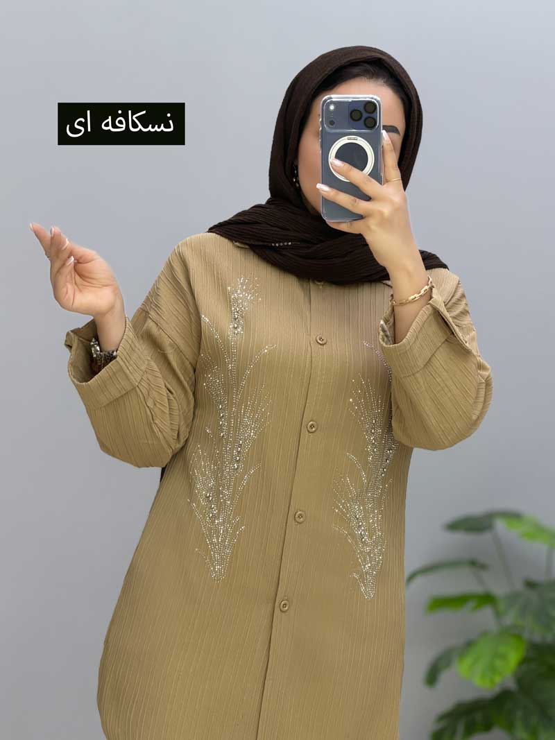 محصول