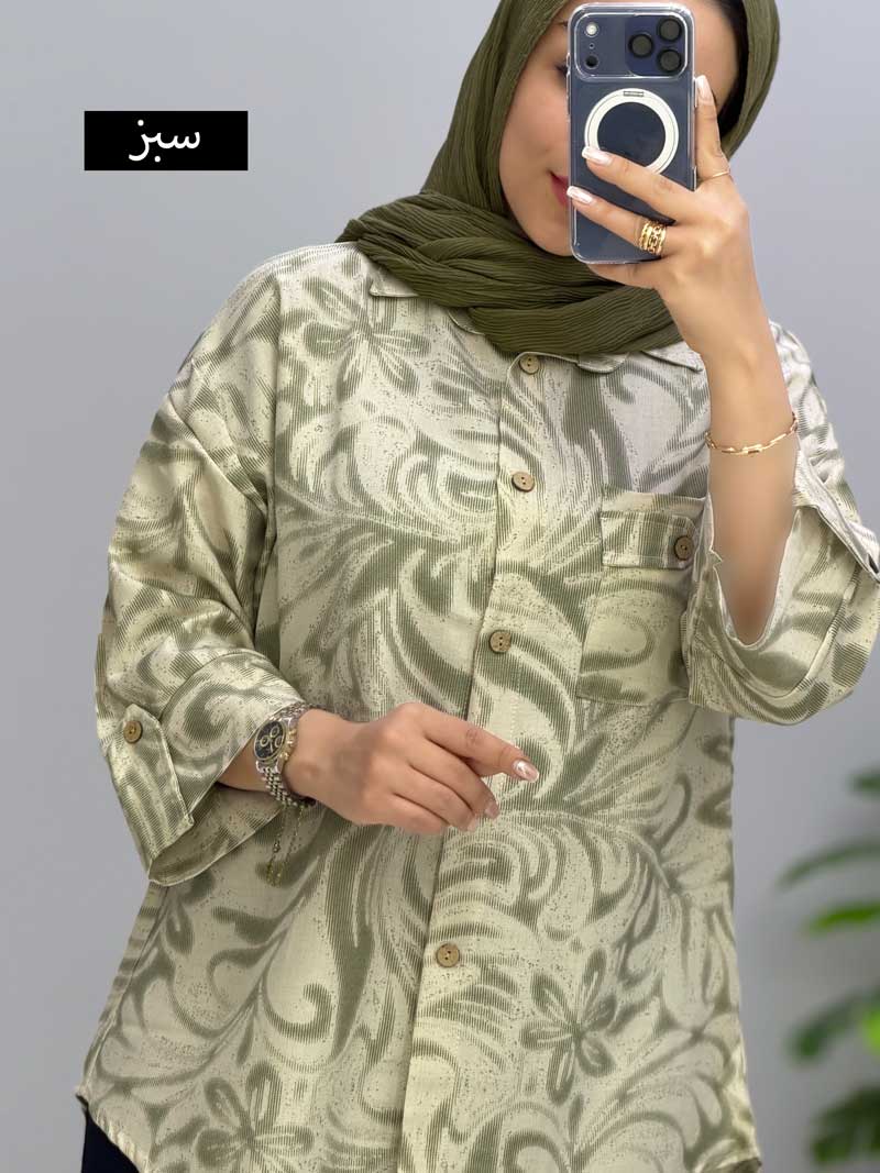 محصول