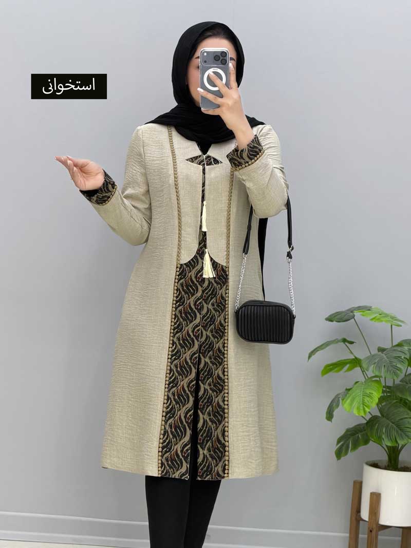 محصول