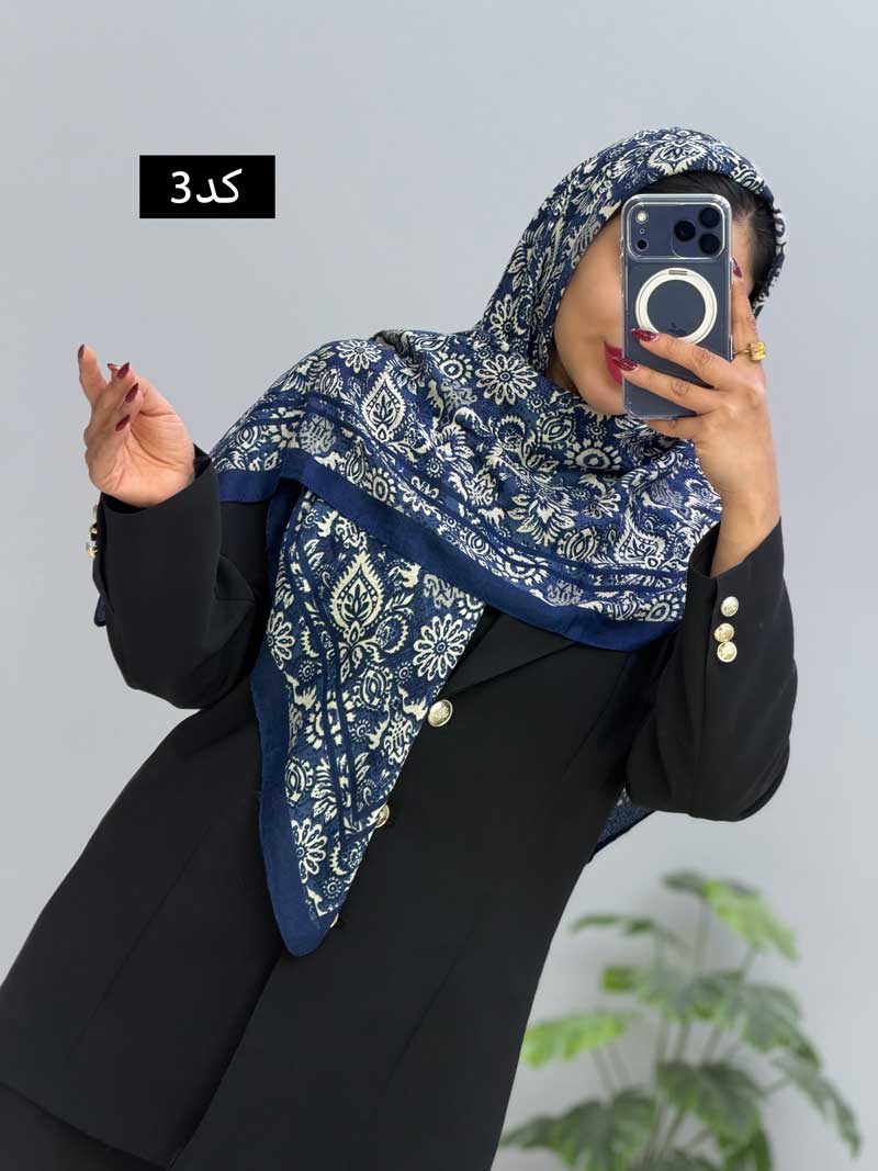 محصول