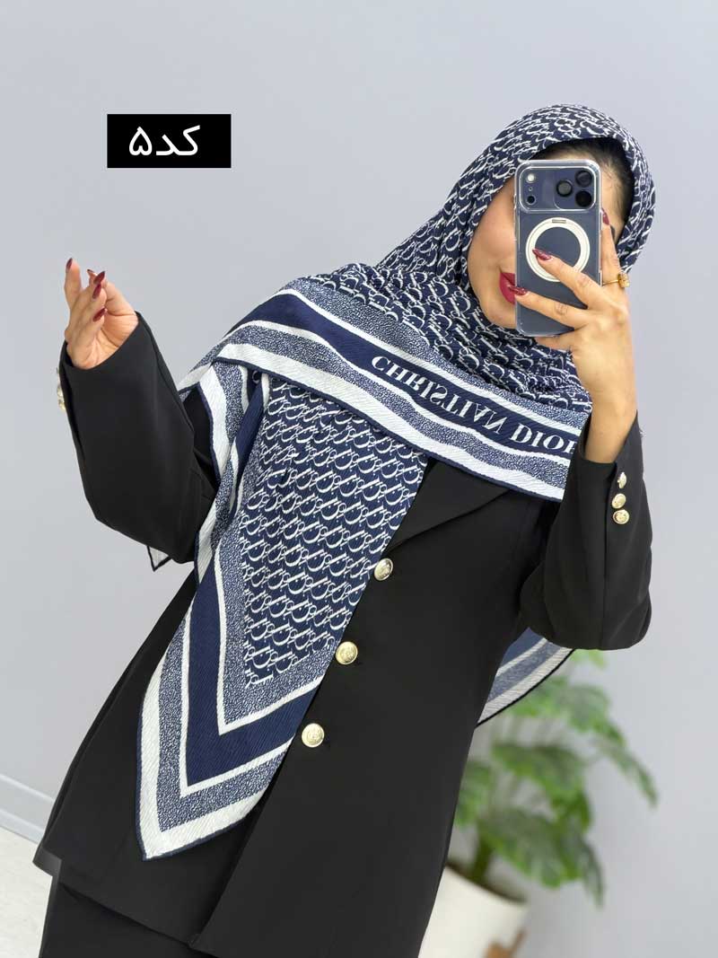 محصول