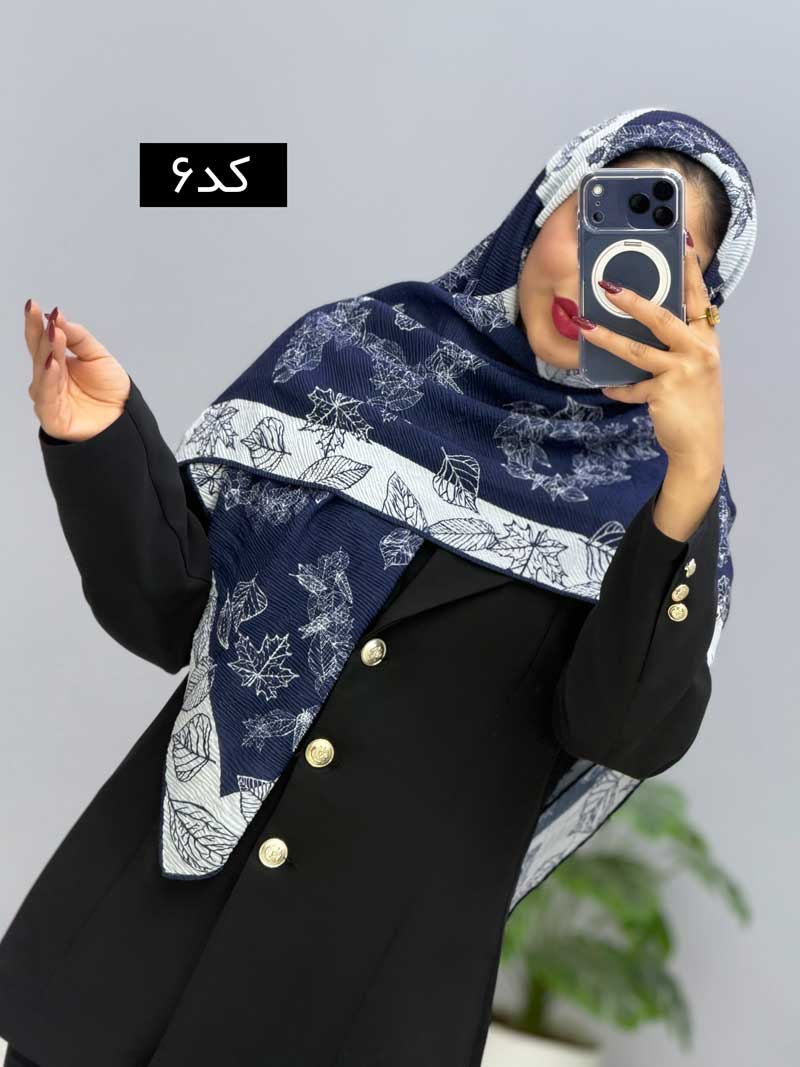 محصول