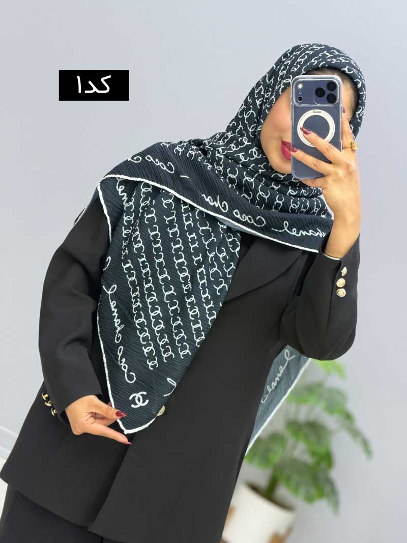 محصول