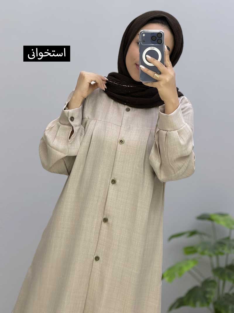 محصول