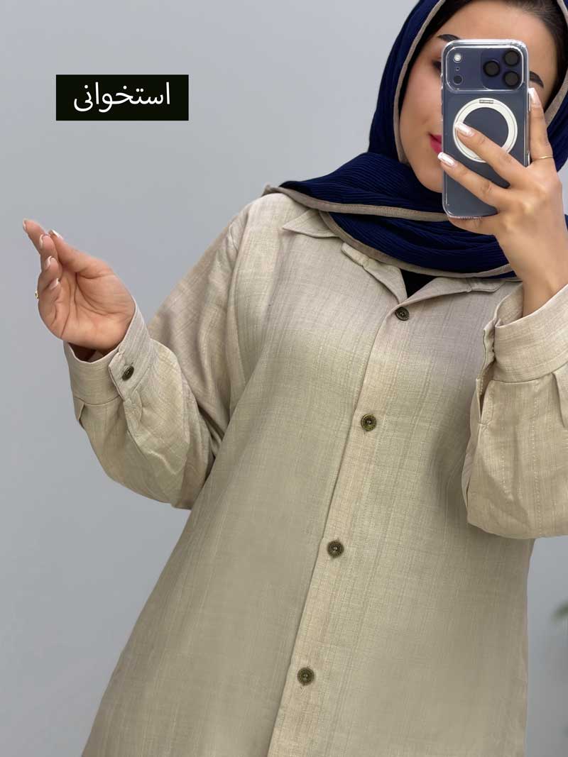 محصول