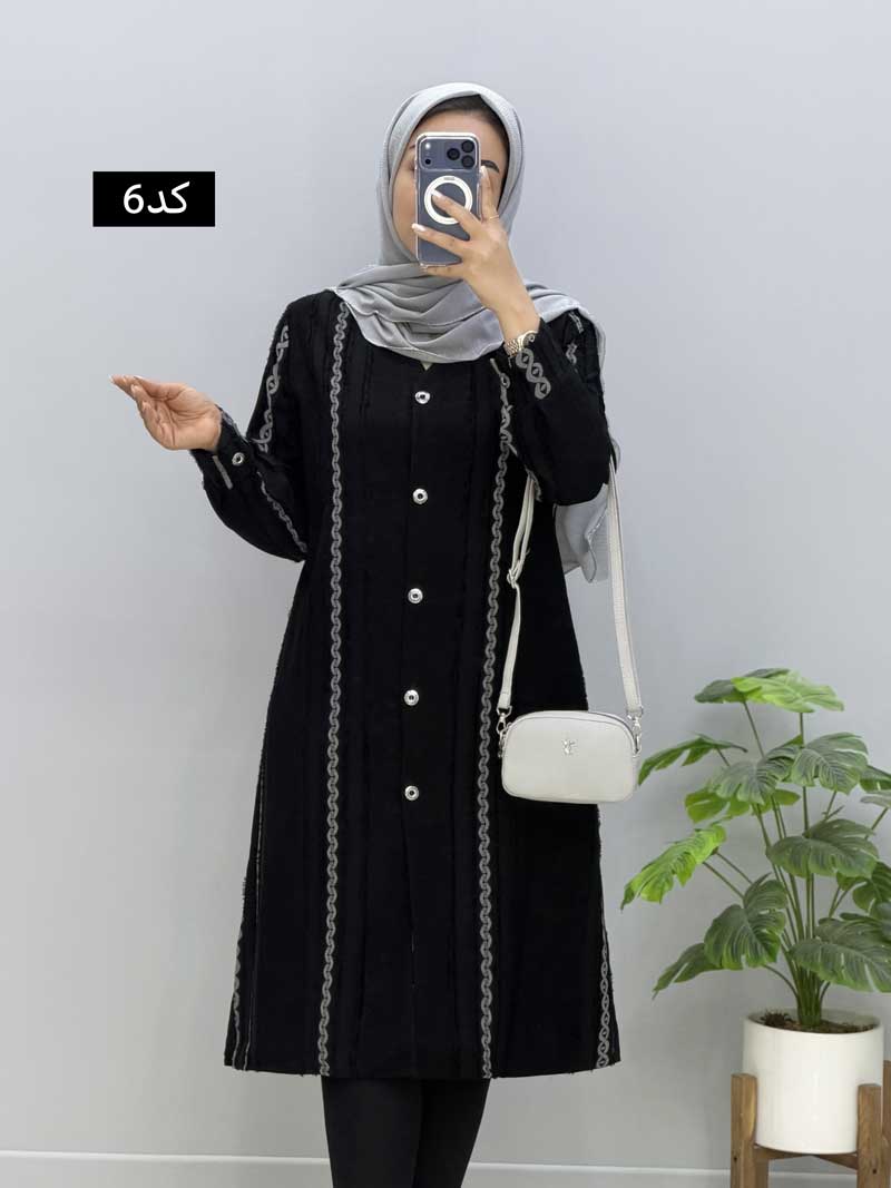 محصول