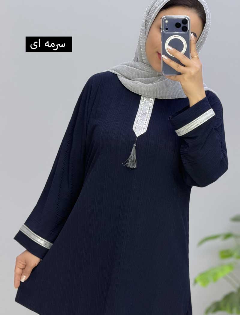 محصول