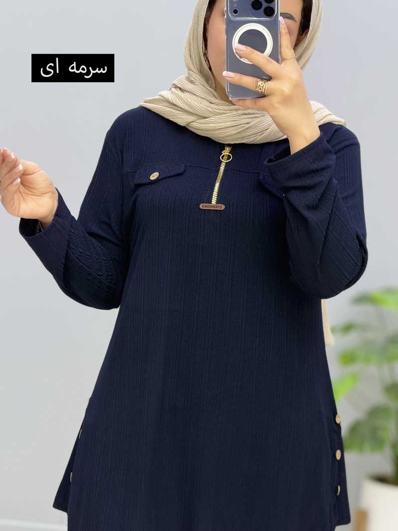 محصول