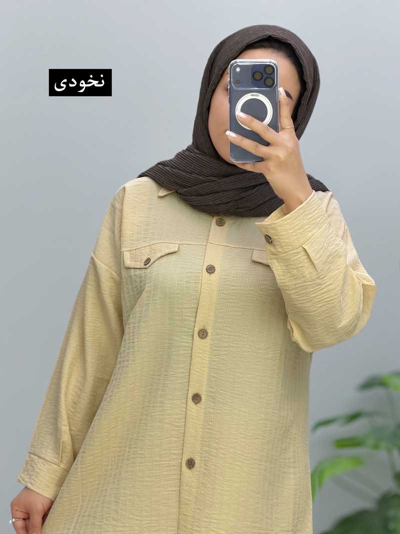 محصول