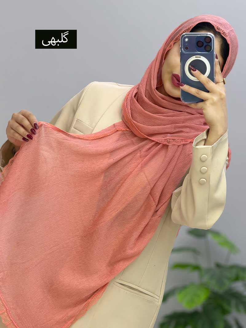 محصول