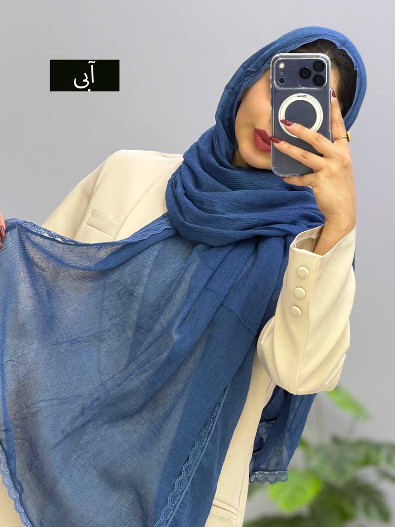 محصول