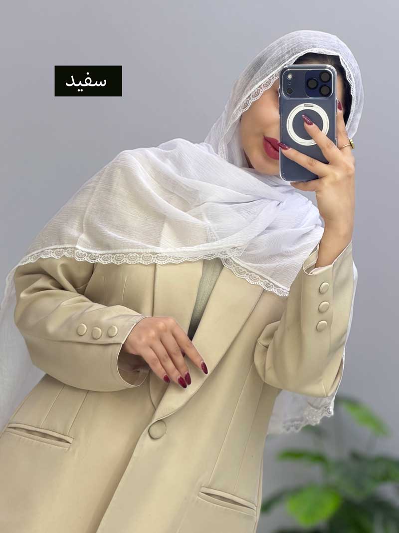 محصول