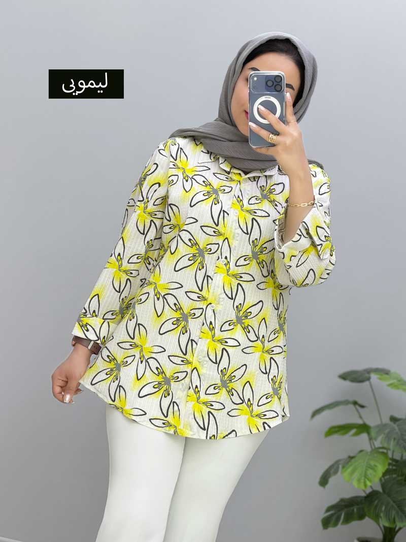 محصول