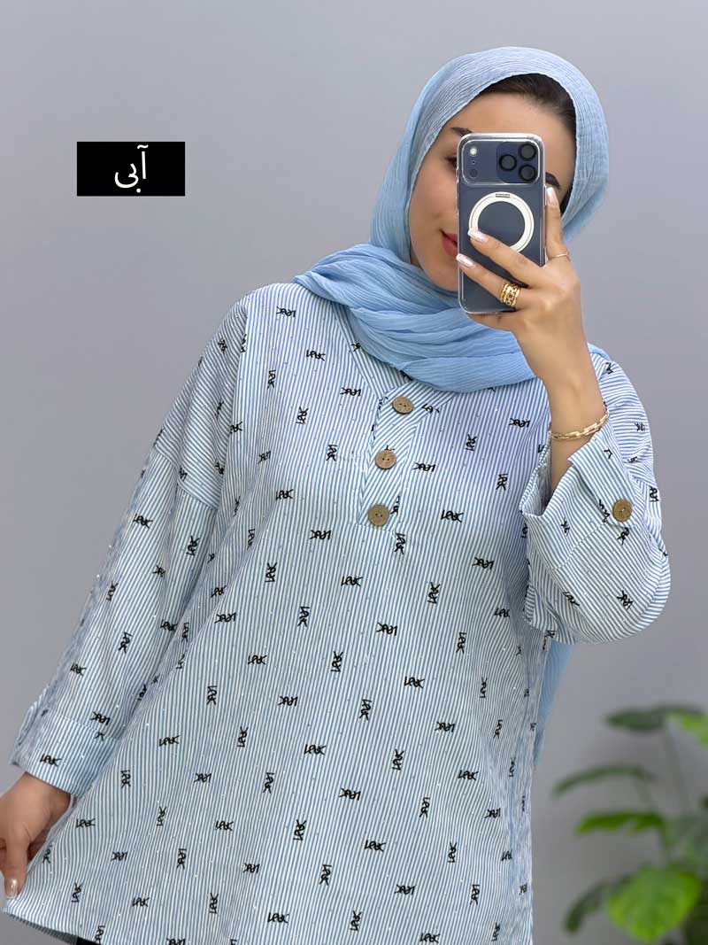 محصول