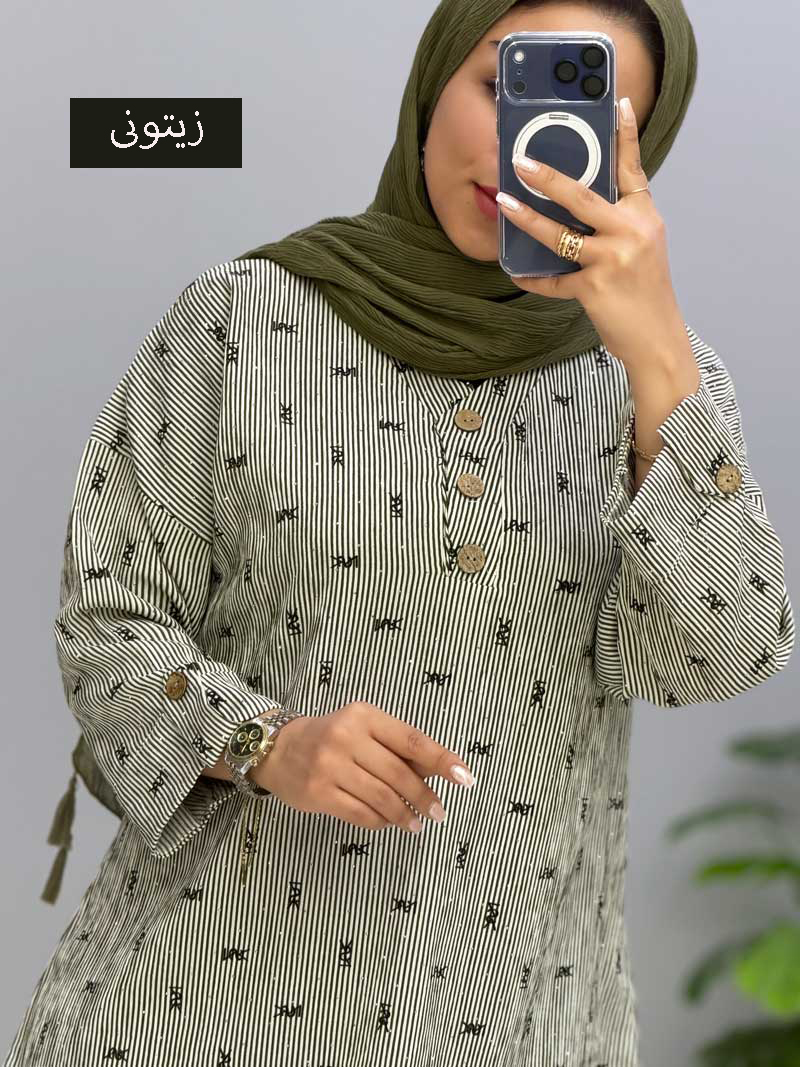 محصول