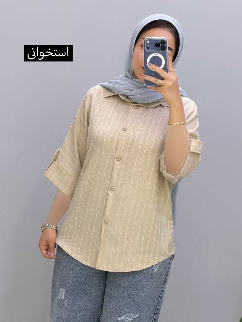 محصول