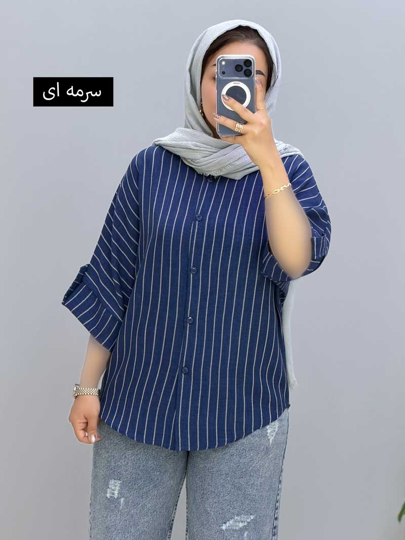 محصول