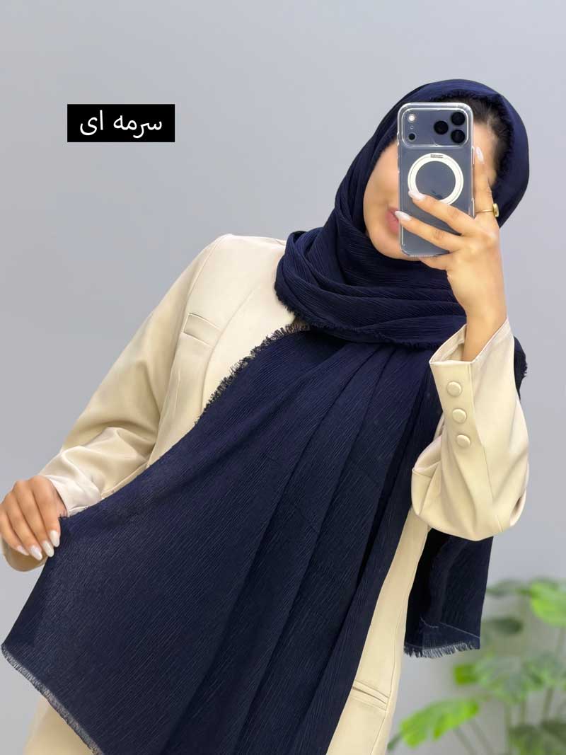محصول