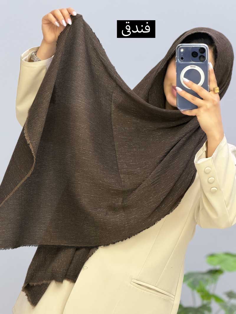 محصول