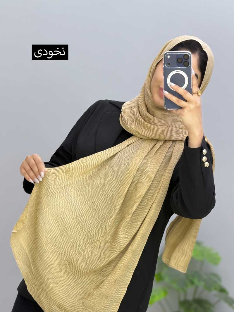 محصول