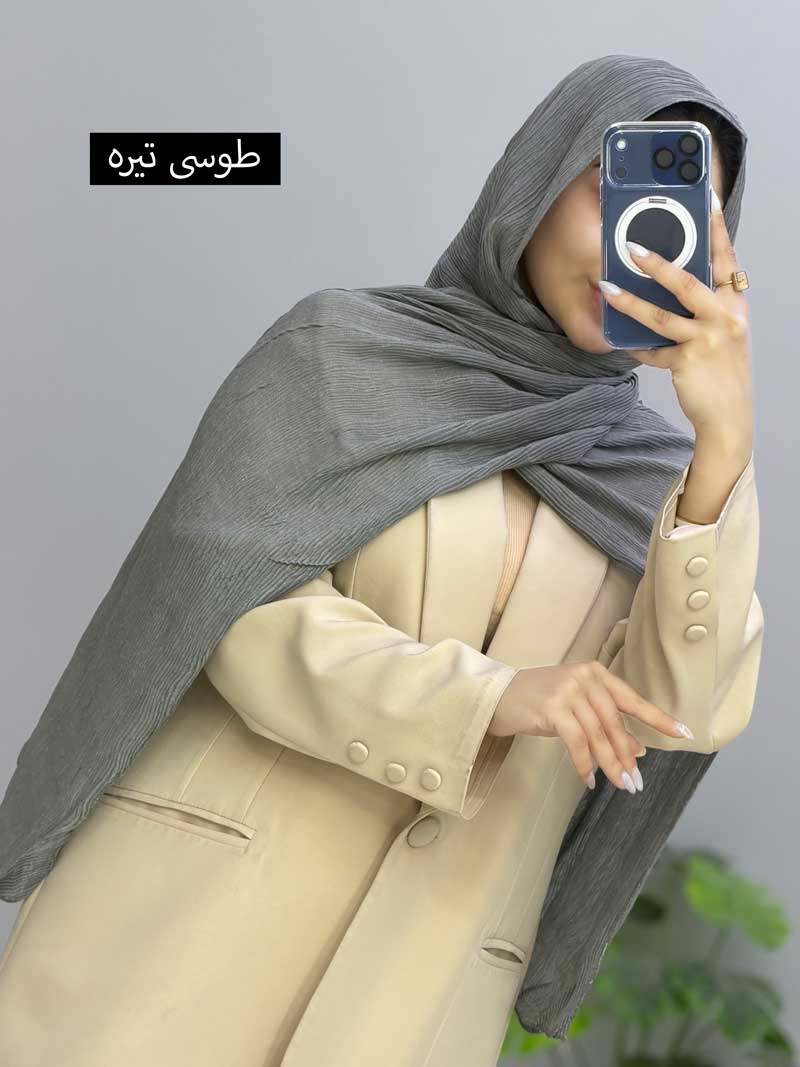 محصول