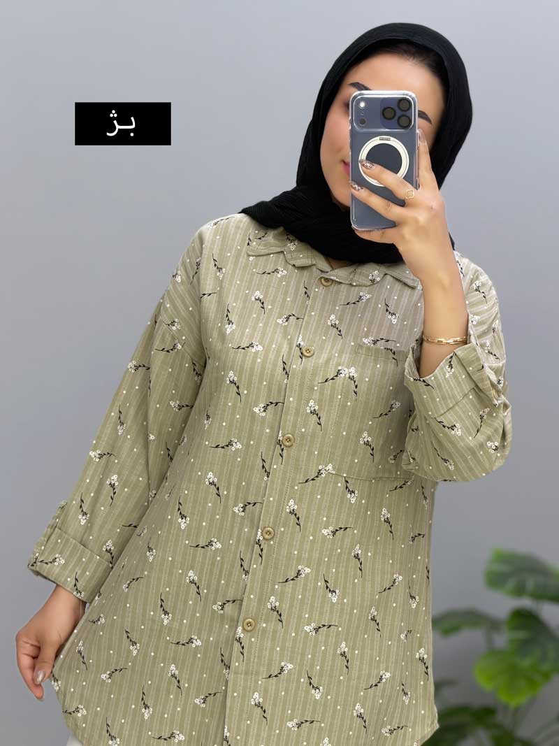 محصول