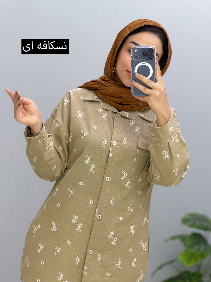 محصول