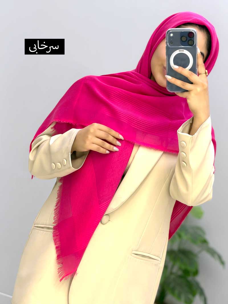 محصول