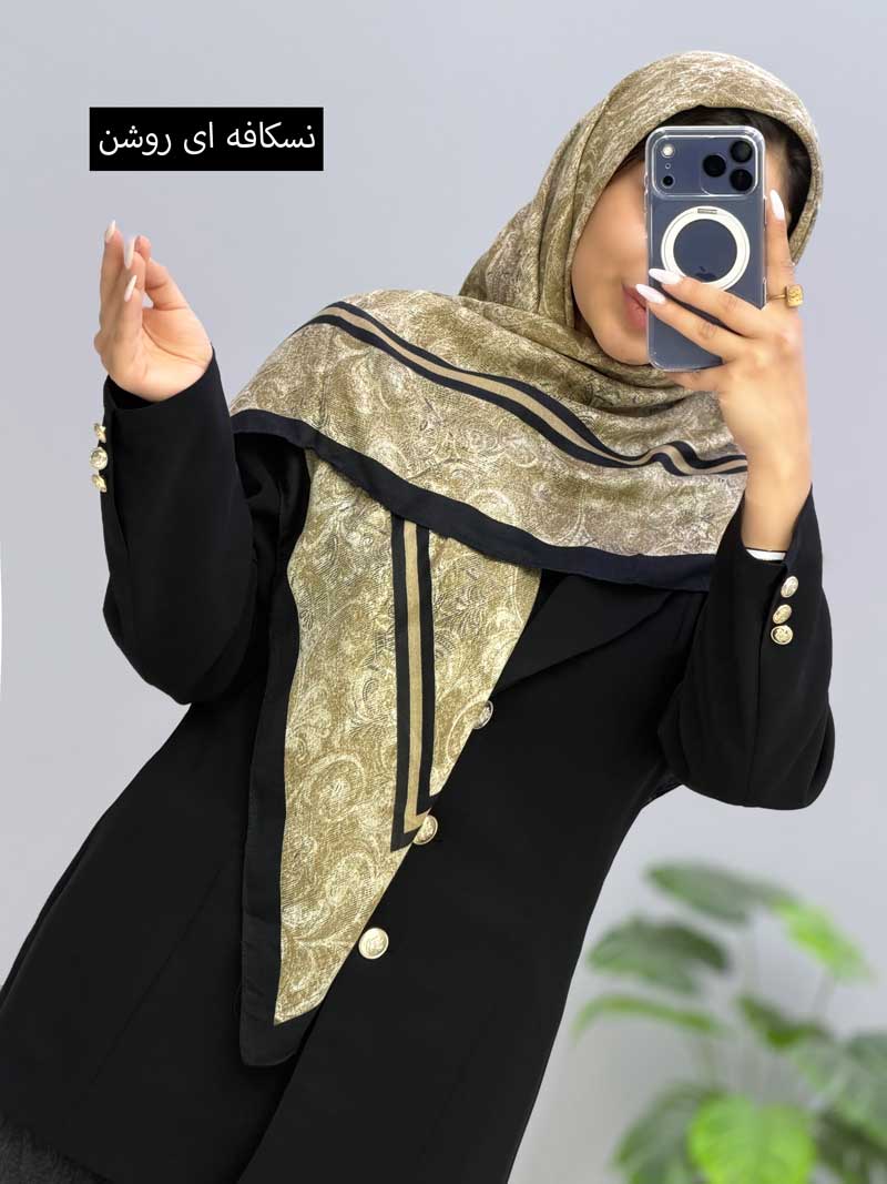 محصول