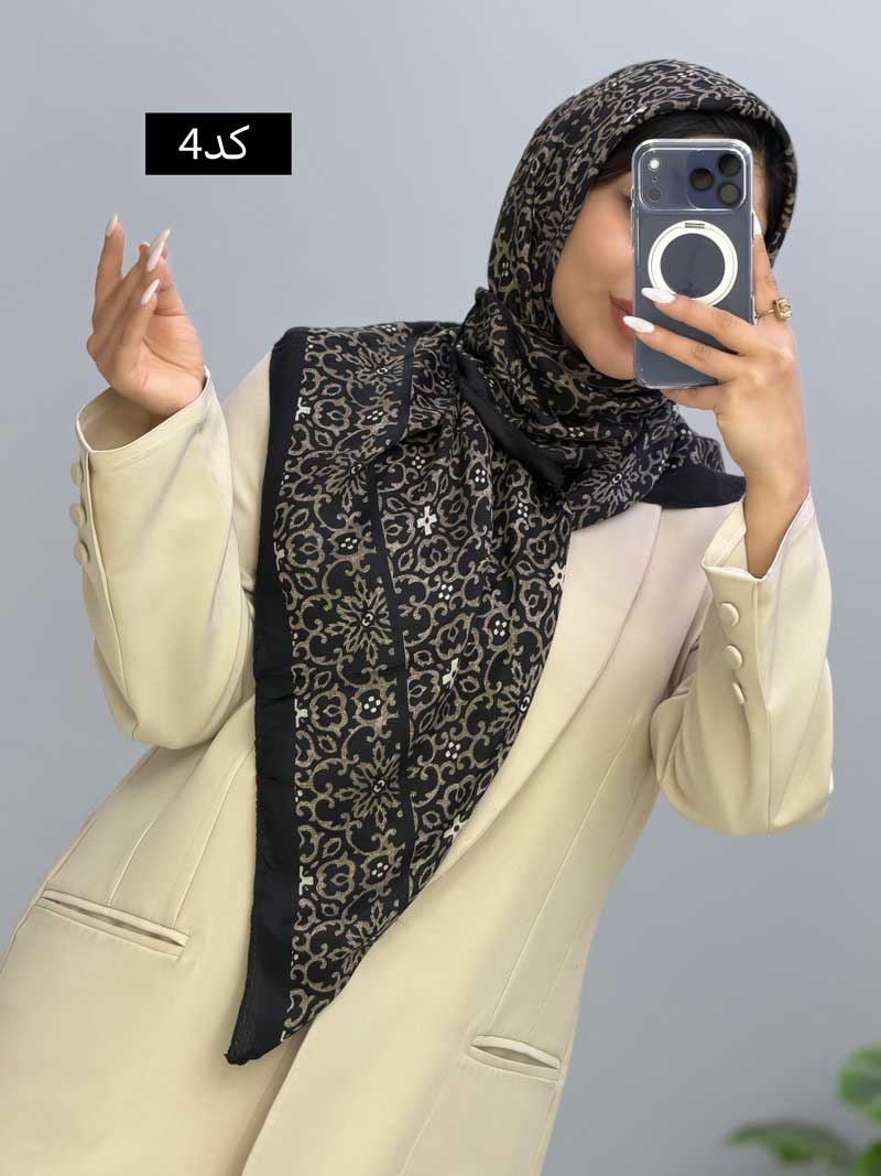 محصول