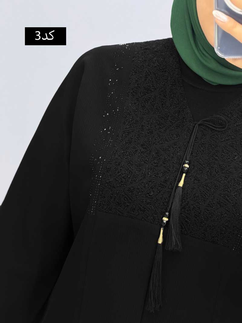 محصول