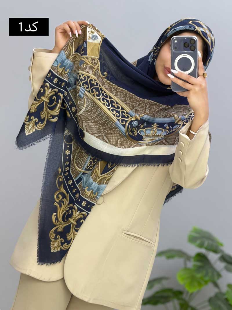محصول