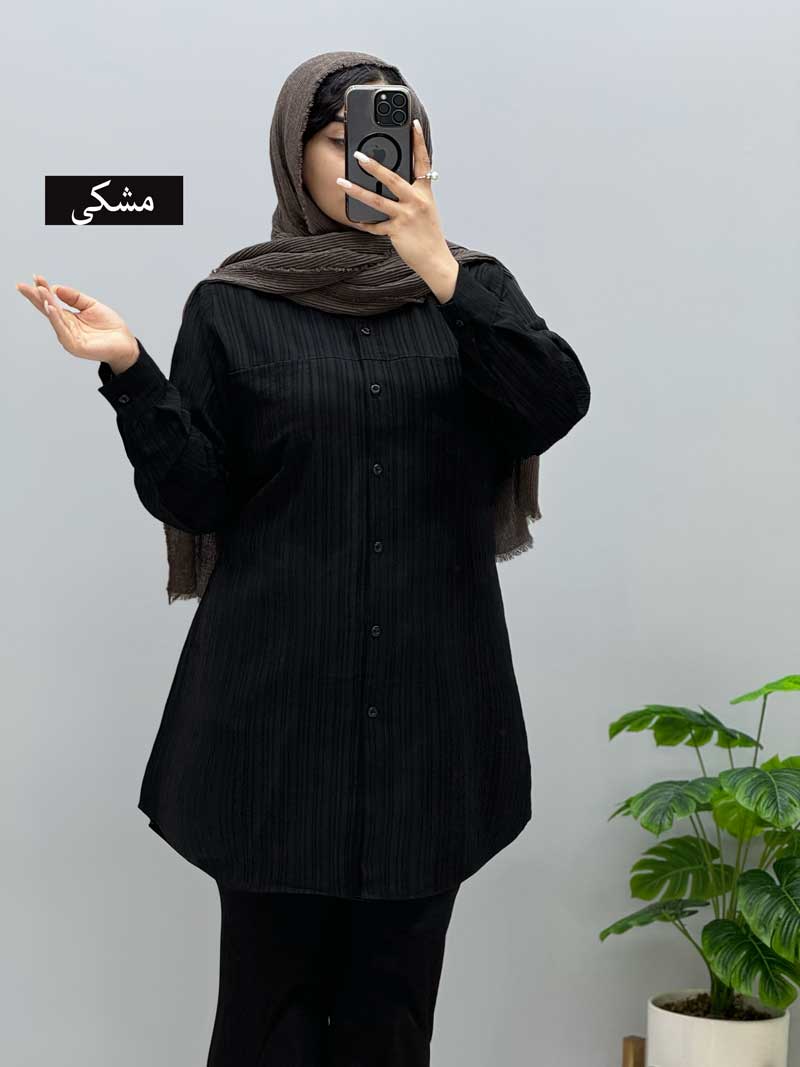 محصول