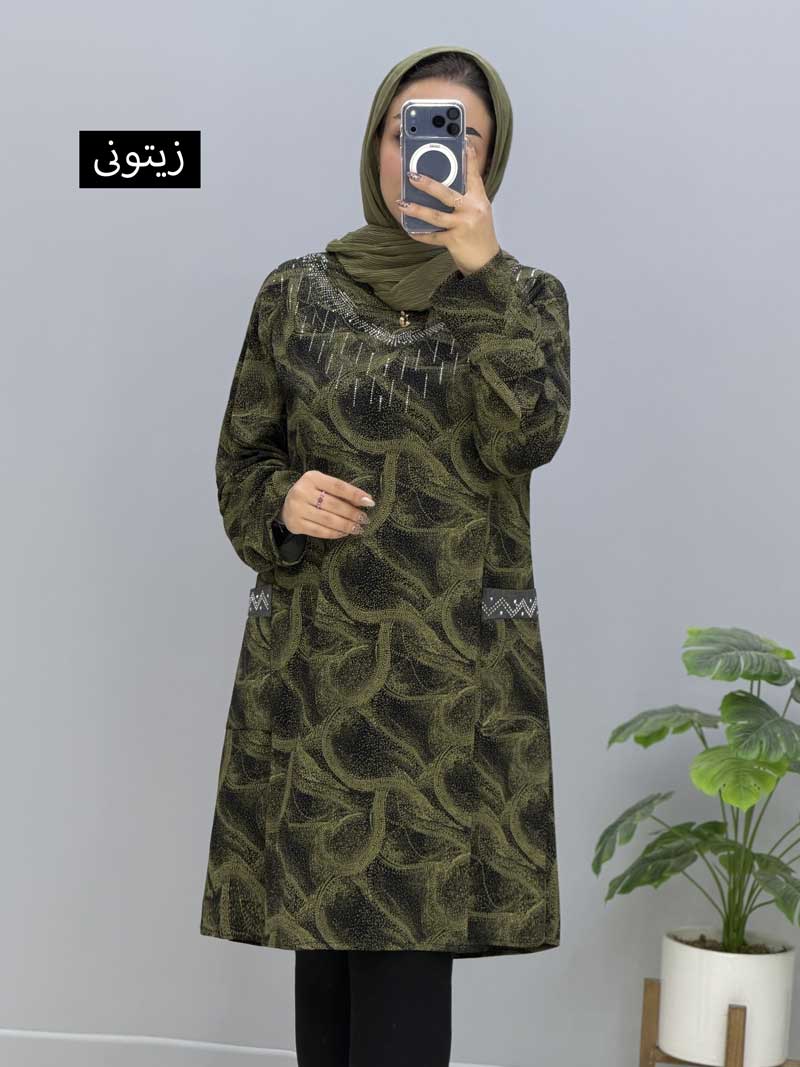 محصول
