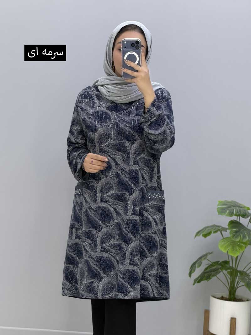 محصول