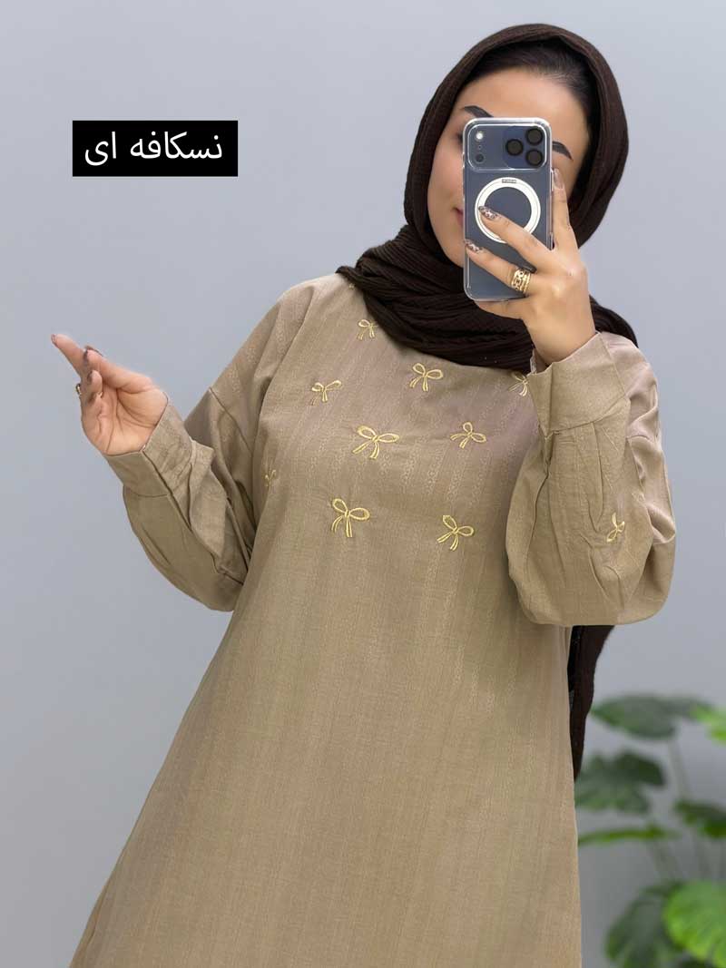 محصول