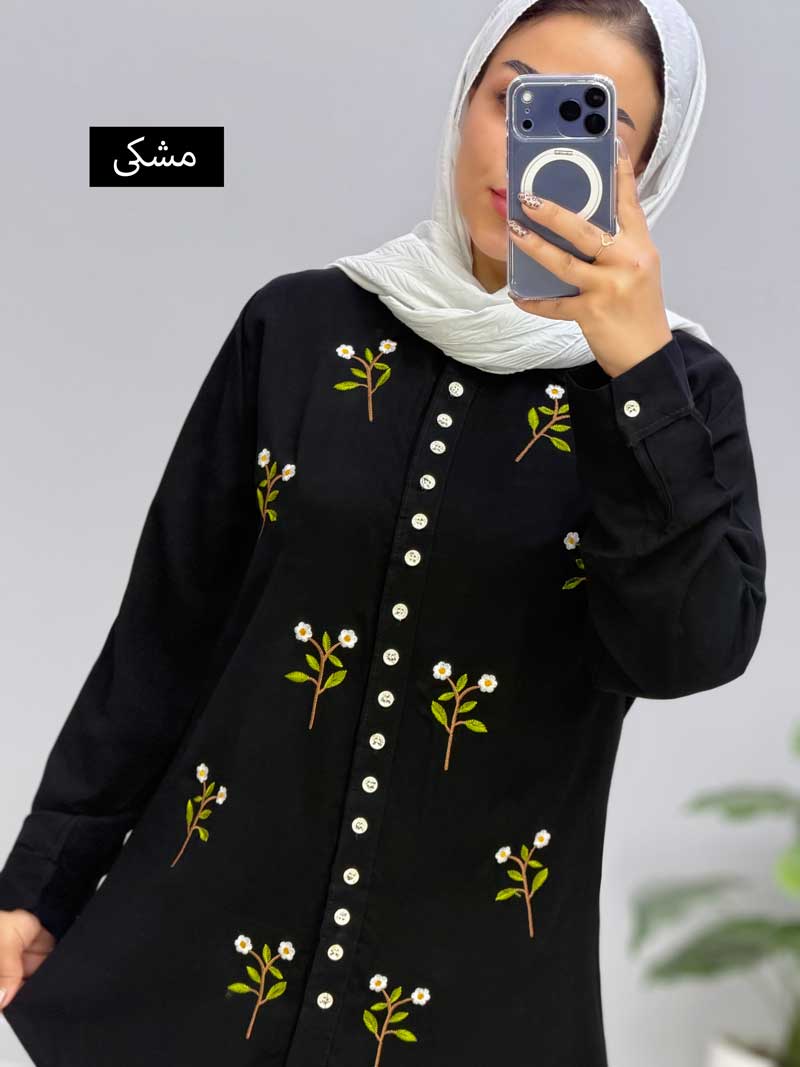 محصول