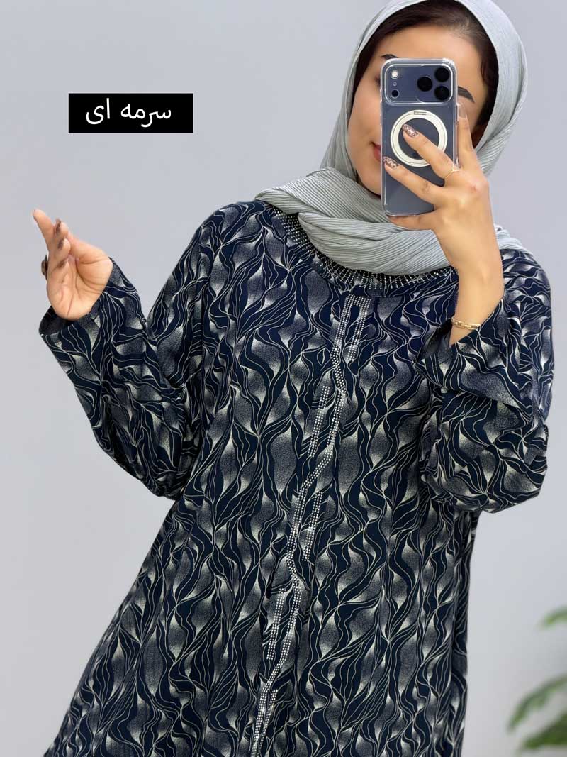 محصول
