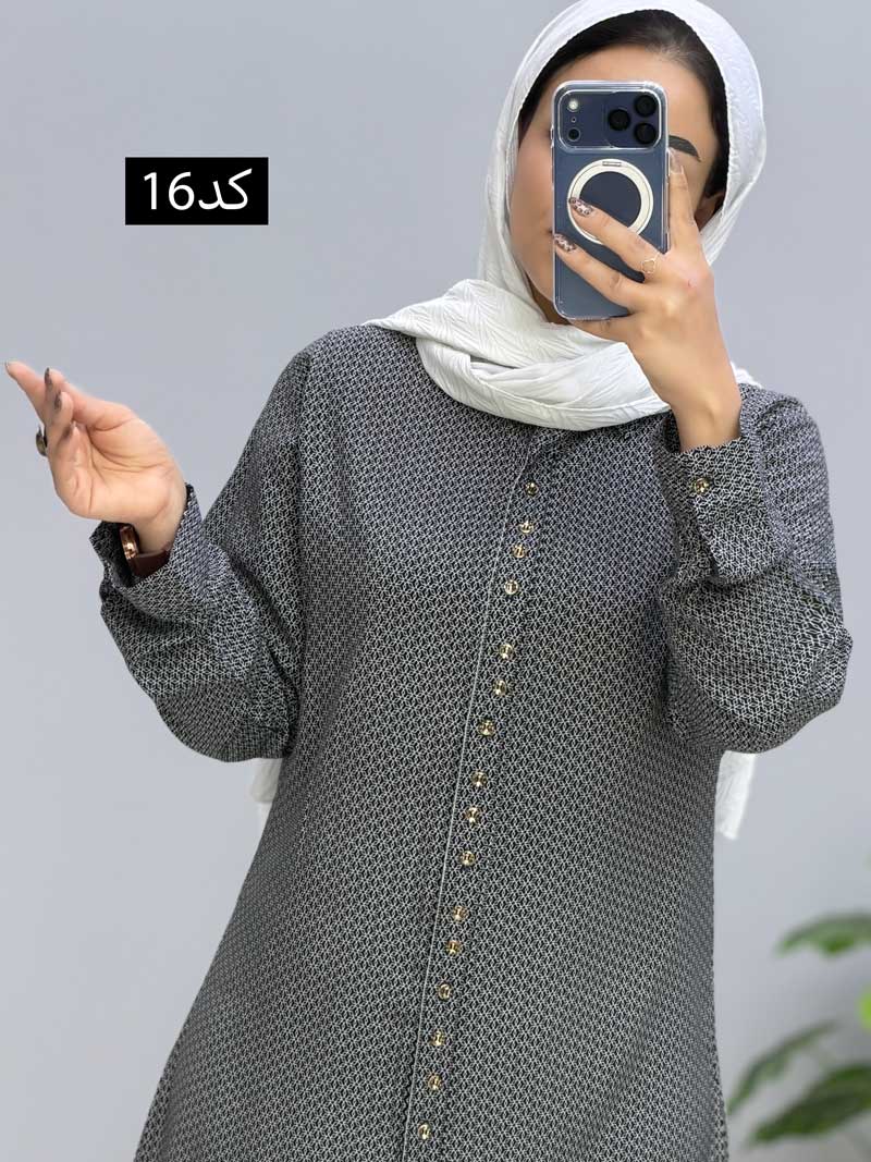 محصول