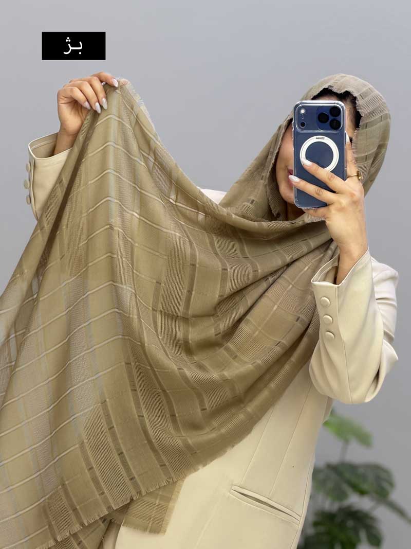 محصول